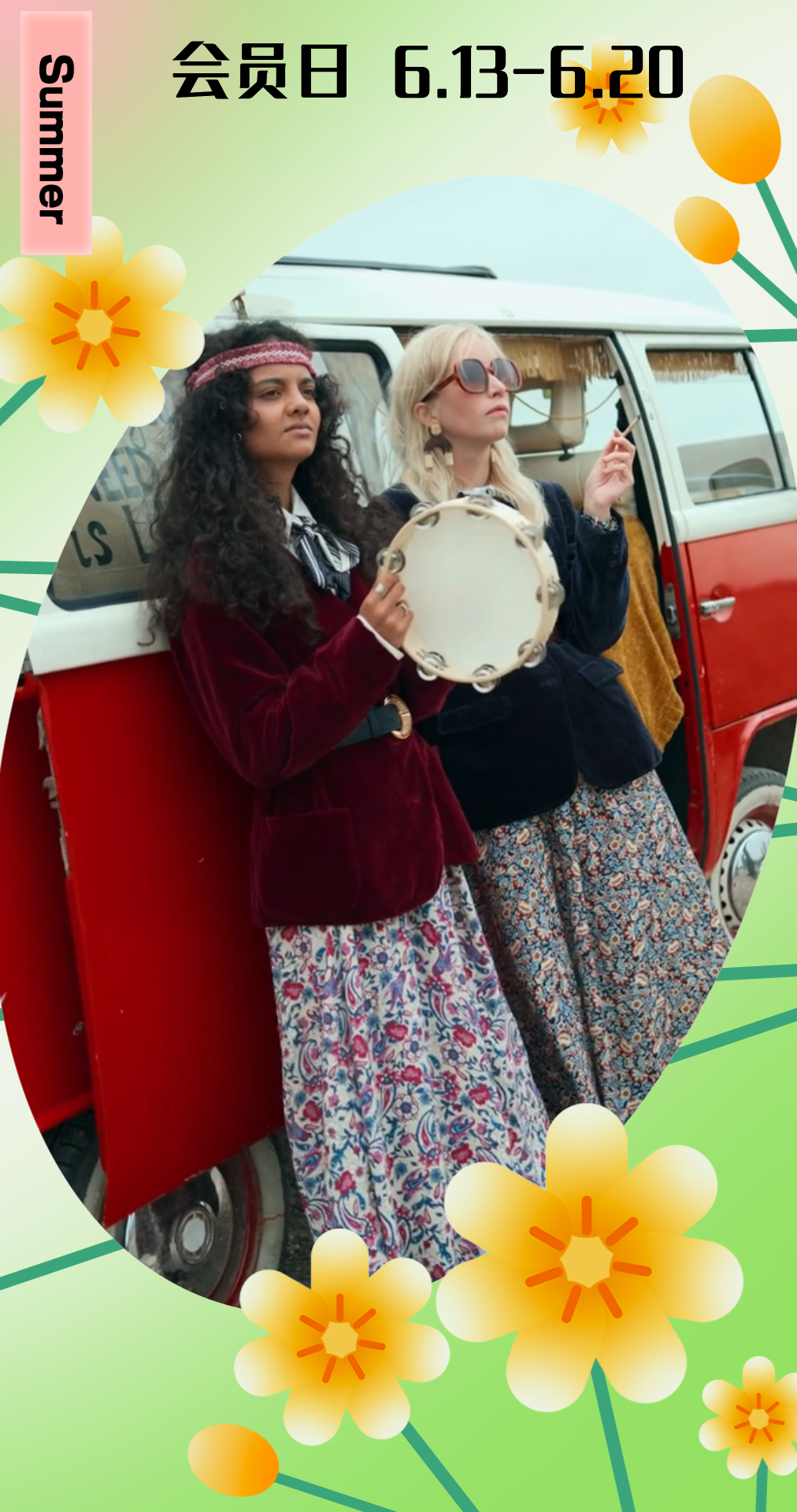 夏日清新服饰会员日活动促销视频模板