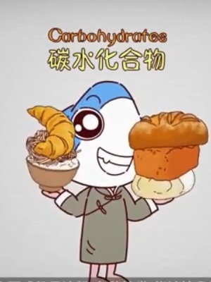 生命科学系