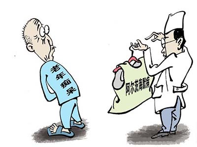 激越,失眠症状,可考虑用短效苯二氮卓类药,如阿普唑仑,奥沙西泮(去甲