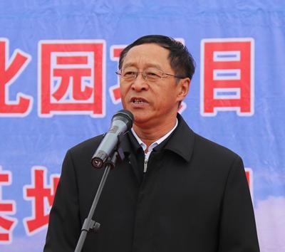 县委书记赵宏伟宣布项目开工