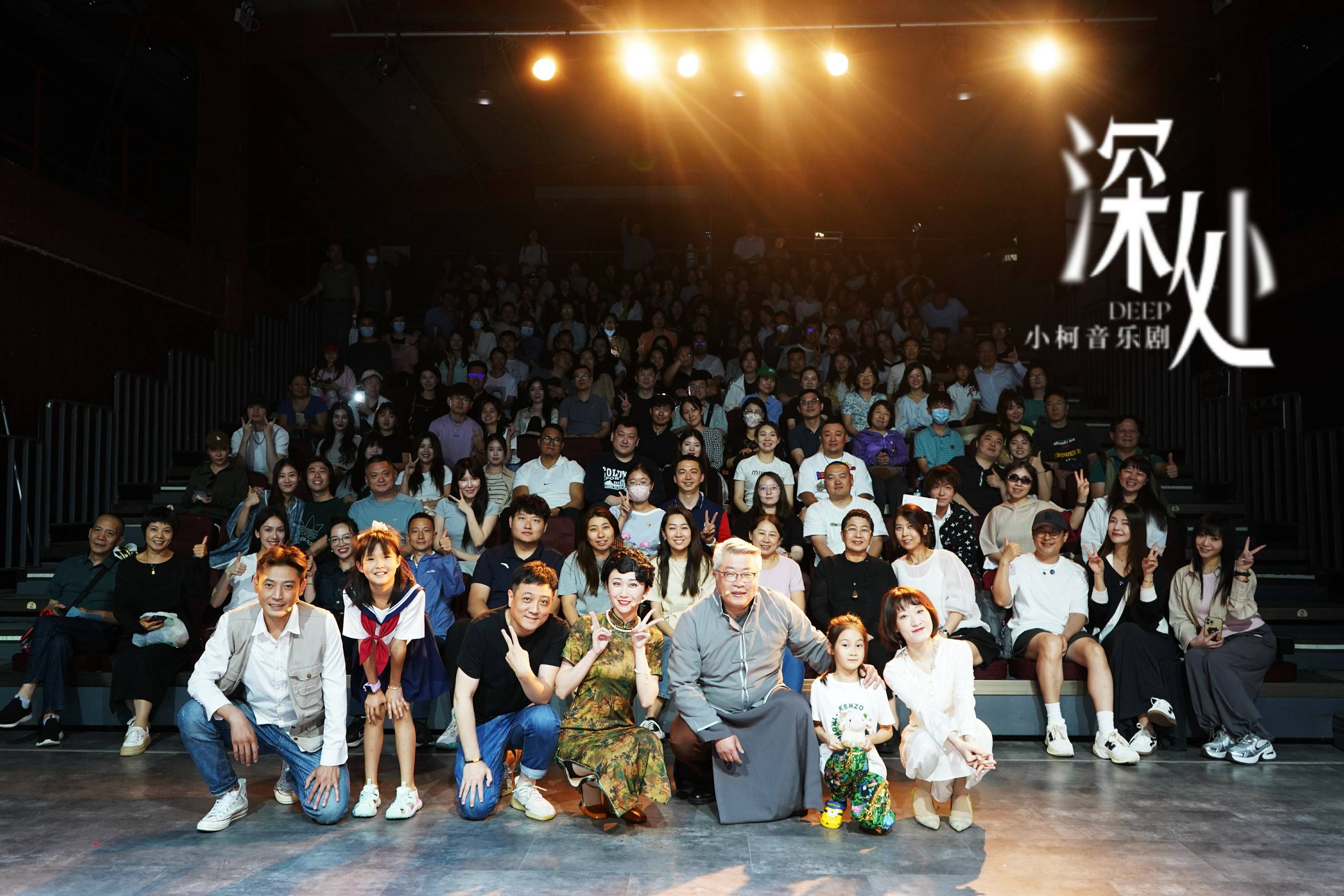 爱情与遗憾的交织，埋藏心灵《深处》的美好回忆永不遗失 - 360娱乐，你开心就好
