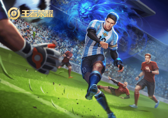 怒火继续蔓延玩家要求删除王者荣耀梅西皮肤