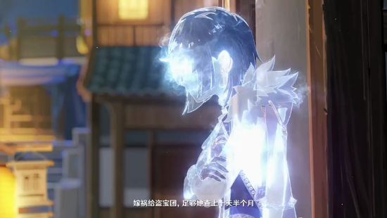 《原神》“夜兰”角色PV 酷飒蓝发大姐头训人超凶