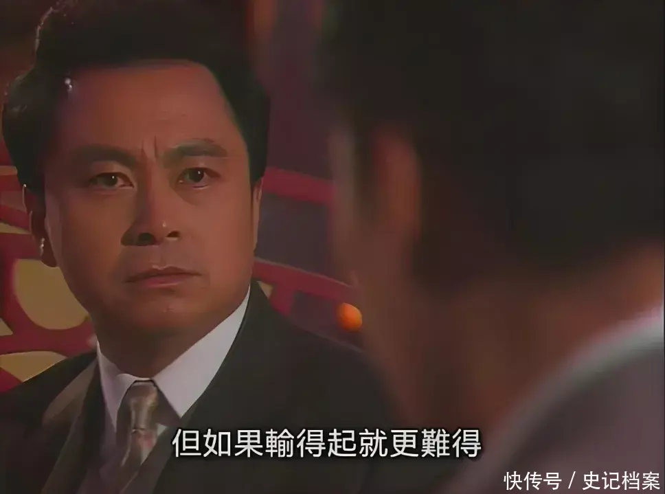亚视80集《变色龙》:三位男主角,有人去世,有人被封“中风王” - 360娱乐,你开心就好