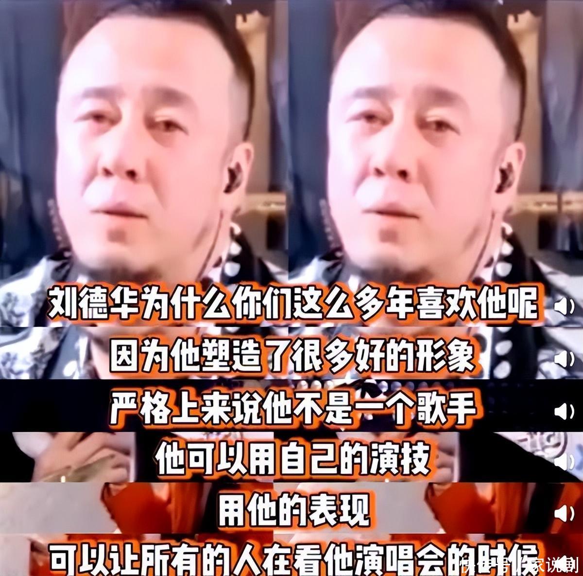 杨坤潇雅图片