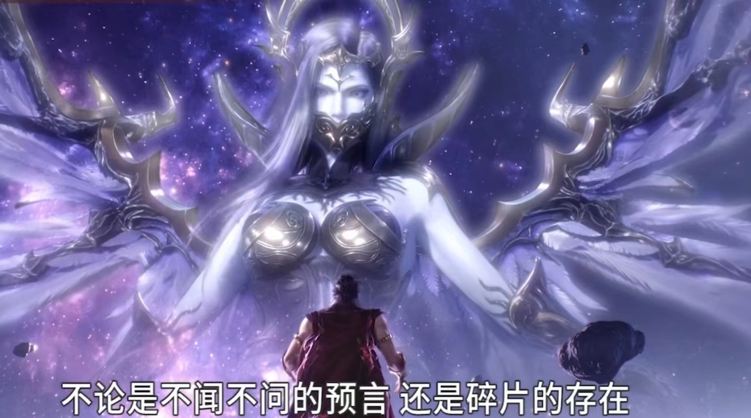 武庚进归墟大门,女魃黑化,不闻不问复活,远古之谜终于要揭晓了 - 360娱乐,你开心就好
