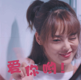 辛芷蕾火了之后:扎丸子头演18岁傻白甜女主,还在看不惯沈月?