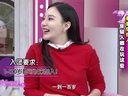 美丽俏佳人2014 朋友圈四大门派解读 年轻人都在玩这些