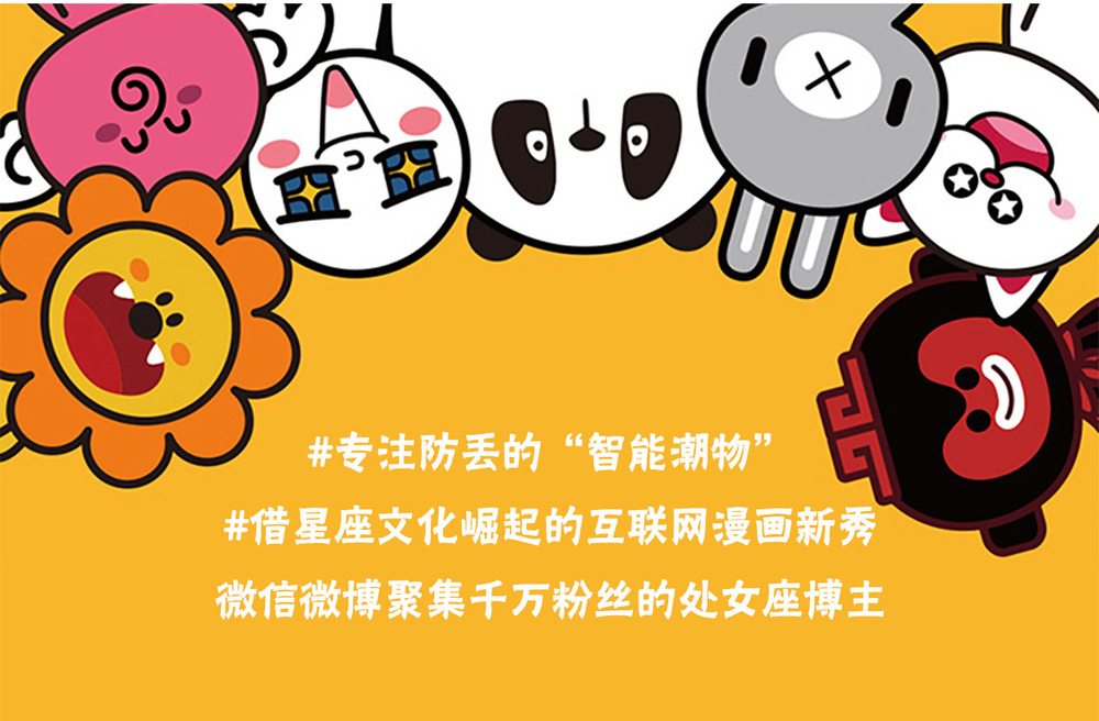 nut布丢娃娃同道大叔(摩羯座) - 360商城