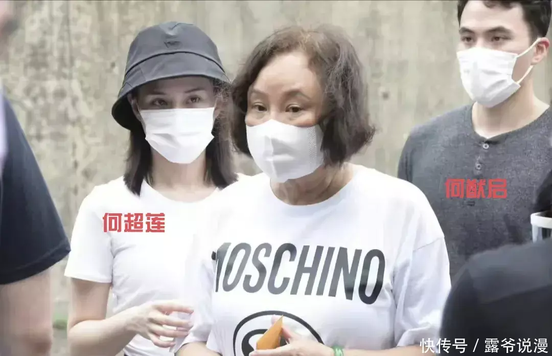 三太陈婉珍带子女祭拜赌王，何超莲发文：早起扫墓，我感觉人在飘 - 360娱乐，你开心就好
