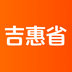吉惠省app最新版2023下载 吉惠省app最新版2023下载