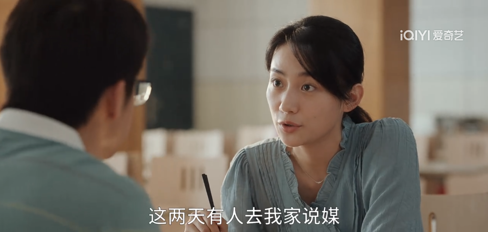 《县委大院》:看懂江霞的前后变化,才明白林志为何要向她道歉 - 360娱乐,你开心就好