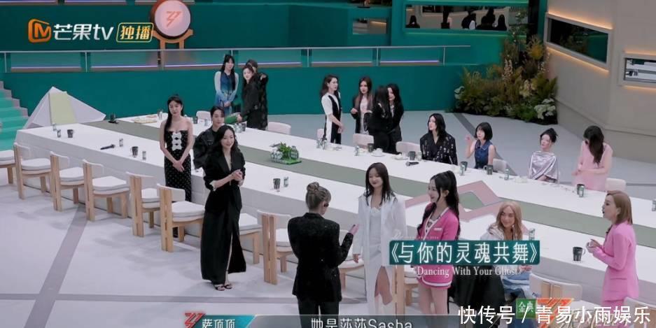 《浪姐5》人气榜：陈丽君断层戚薇第8，两大黑马出现，芒果押错宝 - 360娱乐，你开心就好