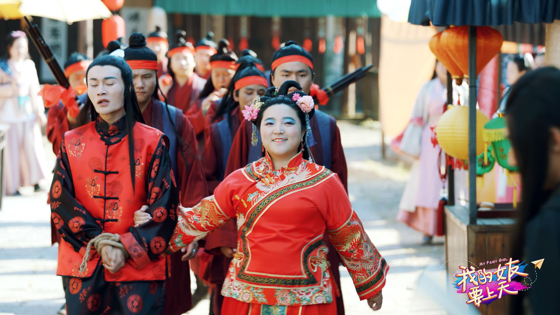 《我的女友要上天》女版王思聪抢婚被拒