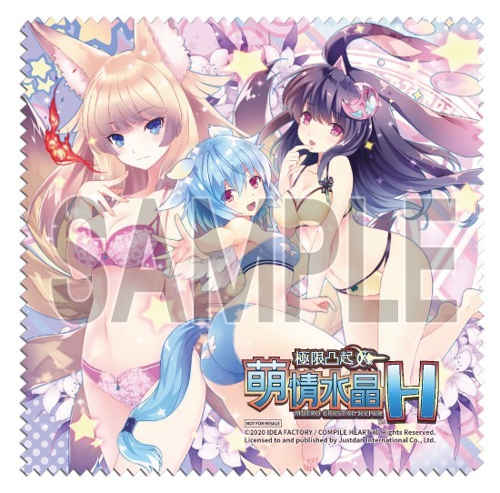 任天堂switch极限凸起萌情水晶h中文版实体片发售日确认预购即可获得