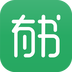 有书