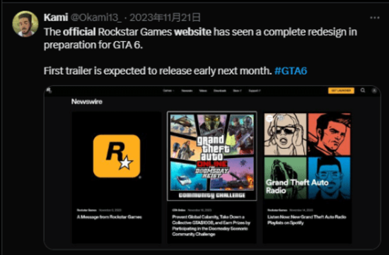 r星官网正式收录gta6引热议新预告要来了