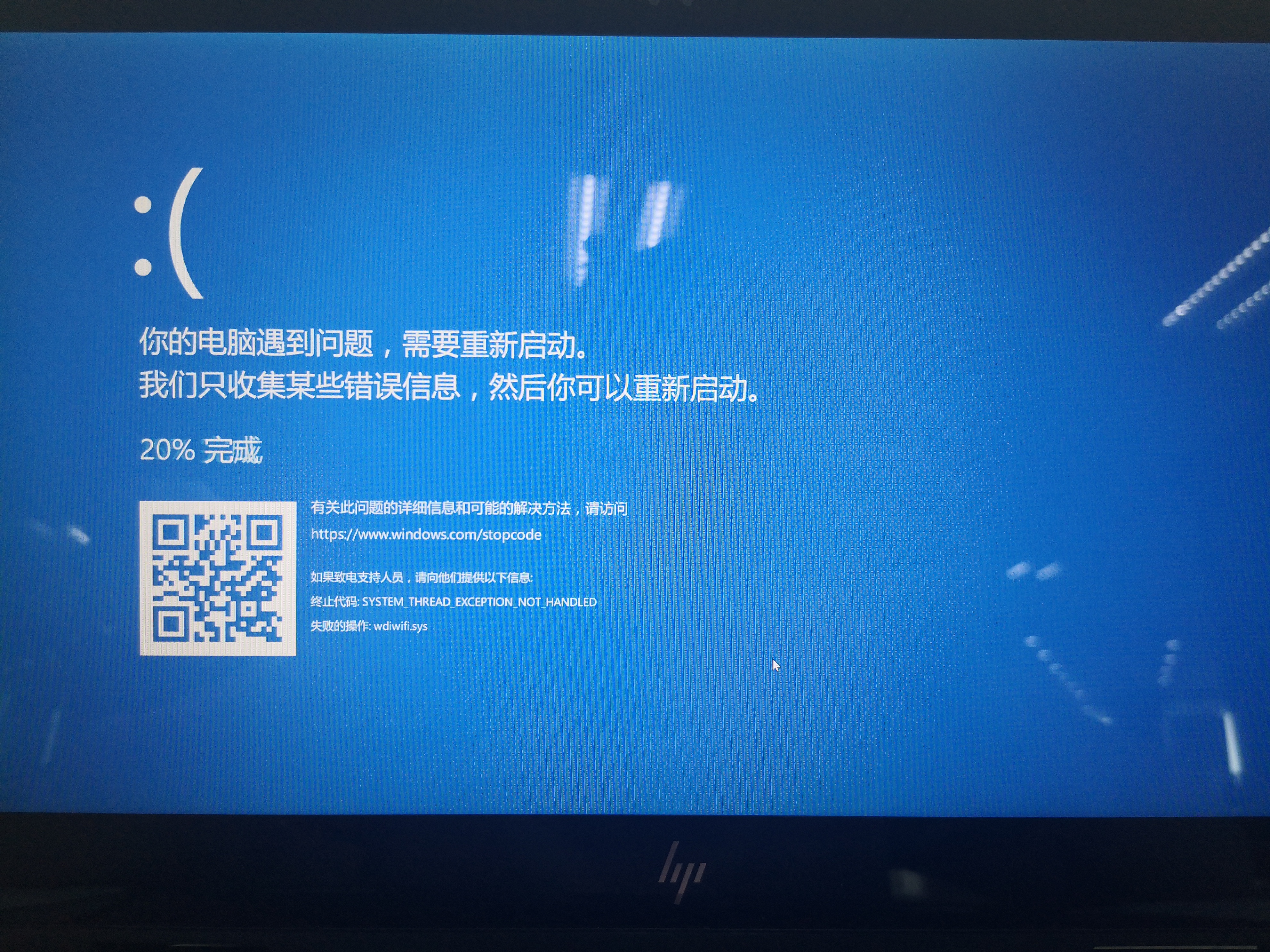 360搜刮
引擎非常
代码_360网页搜刮
访问非常
堕落
是什么缘故起因

（360网页搜索访问异常出错是什么原因）