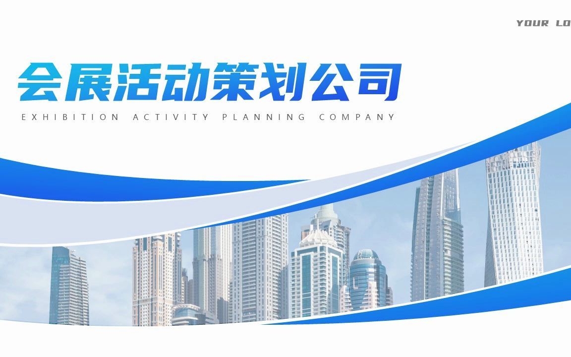 乐鱼体育app注册中的M.2固态硬盘和内存插槽位置