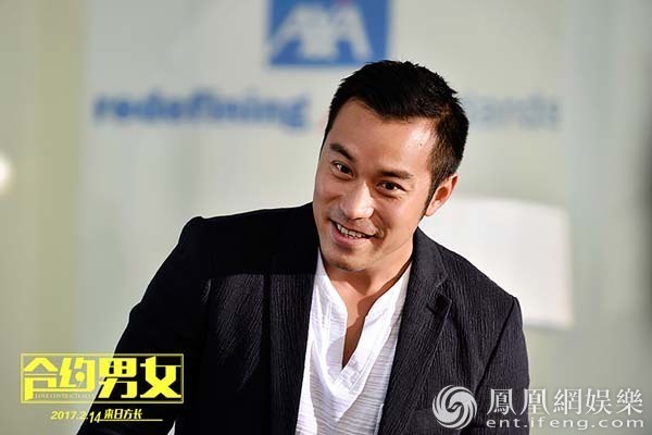 导演刘国楠此次为《合约男女》做足功课