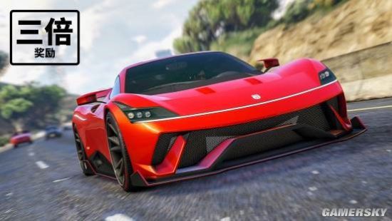 gta5在线模式强势对决等三倍奖励欧斯洛超跑大奖登陆送t恤