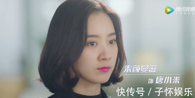 美好时光唐小米结局悲惨 暴力解决问题只是无情的枷锁!