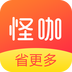 怪咖