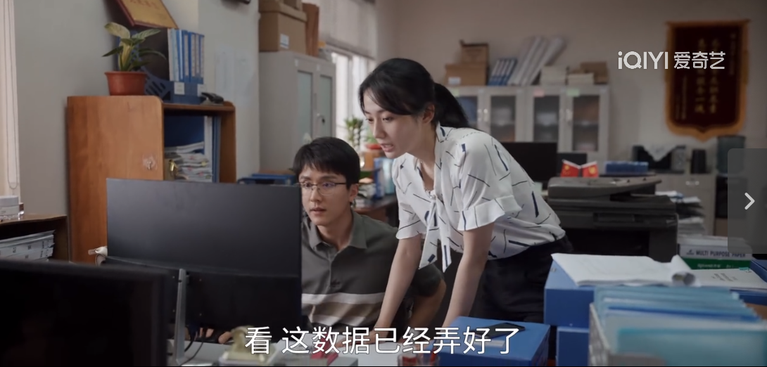 《县委大院》:看懂江霞的前后变化,才明白林志为何要向她道歉 - 360娱乐,你开心就好