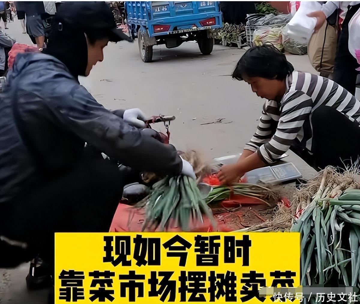 曾经是明星,如今成了摆摊小贩,这5位落魄明星,各有辛酸苦楚