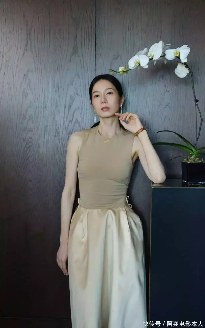 御姐彭杨！ - 360娱乐，你开心就好