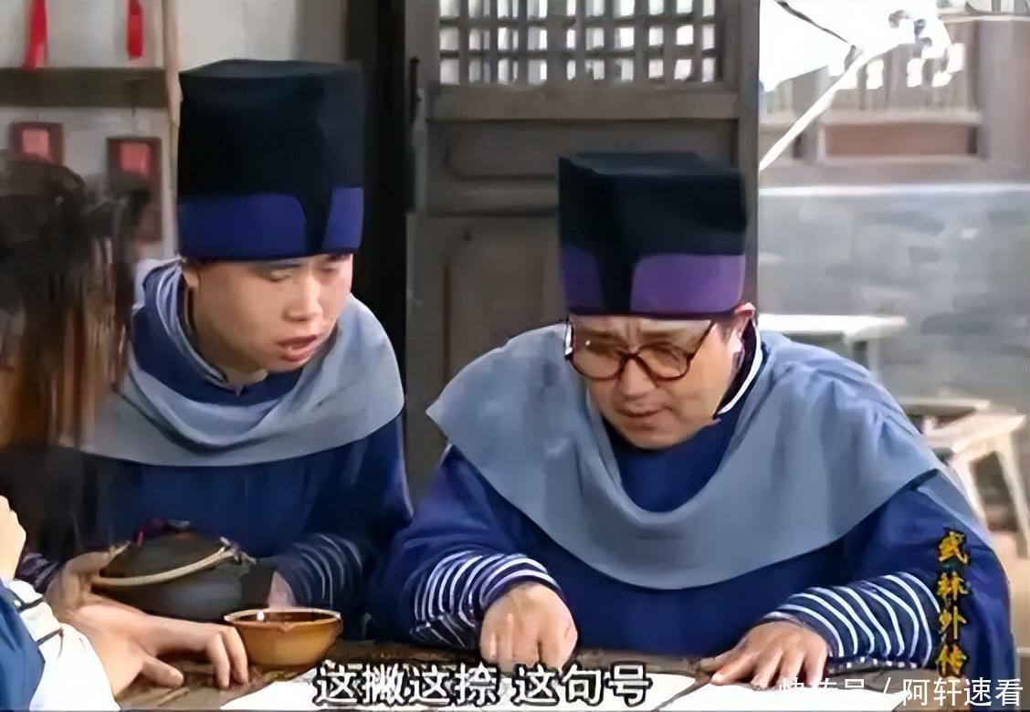 演员句号：再婚娶小11岁妻子“丫蛋”，让丧子的岳父母晚年不流泪 - 360娱乐，你开心就好