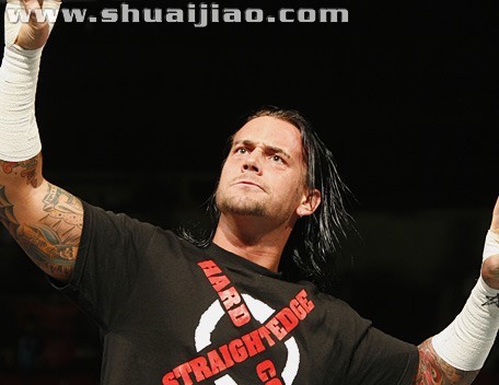 cm punk