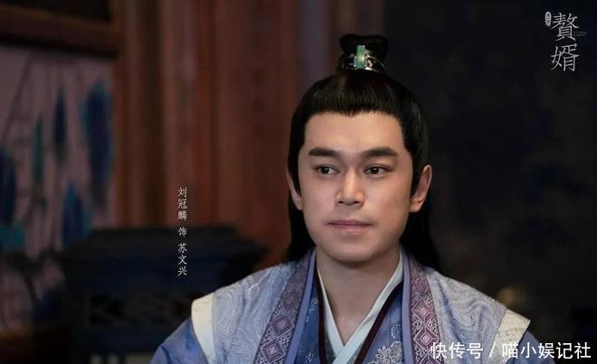 演员刘冠麟：出道19年无人问津，却因撞脸“吉吉国王”意外走红 - 360娱乐，你开心就好