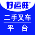 好运旺最新版 v3.0.11 好运旺最新版 v3.0.11