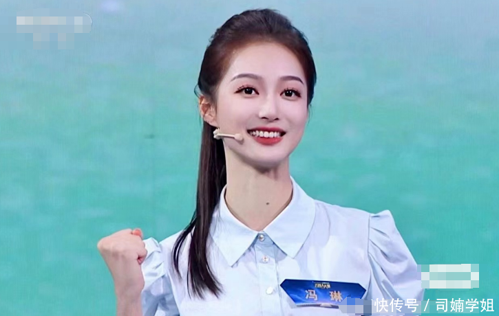 《2023主持人大赛》半决赛,冯琳凭高分再拿第一,表现却不尽人意 - 360娱乐,你开心就好