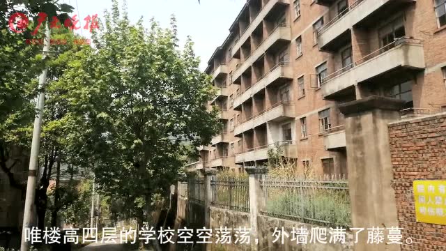 广元市一代人的记忆:821厂