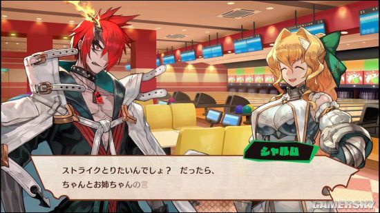 maglamlord发布预告片第二弹魔王复活把妹不止