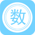 小学数学同步辅导