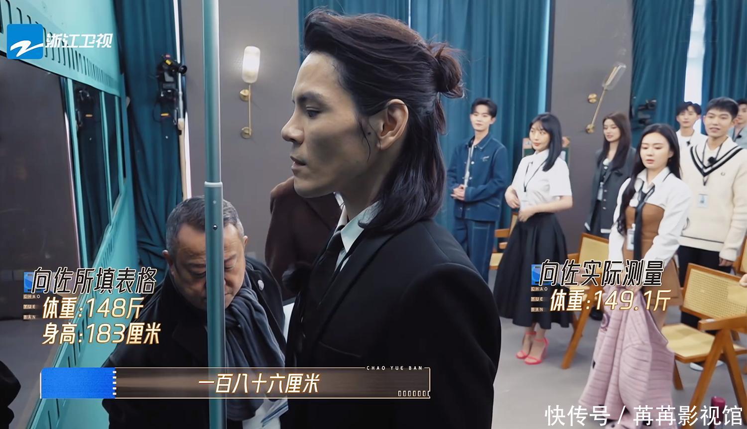 《无限超越班2》变导师秀场,全程配合演戏,被力捧的4人藏不住了 - 360娱乐,你开心就好