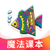 纳米盒app 纳米盒app
