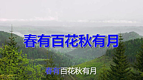 何训田完美诠释《春歌》太醉人了,歌声灿若星辰