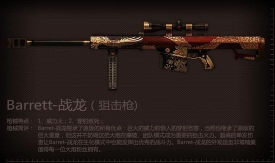 rewe是什么样的测试标准