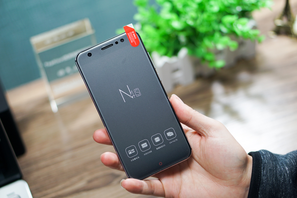 最后一块拼图,骁龙芯,360 n4s英伦灰版开箱