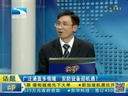 吾股丰登 《吾股丰登》 20140212