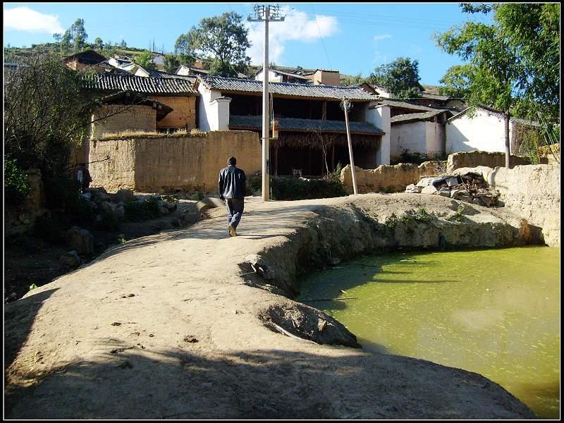 青云下村