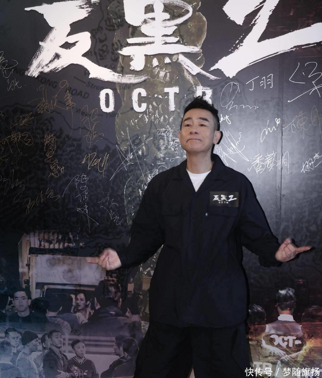 港剧《反黑2》投资两亿突然停拍，被曝资方撤资，TVB多位艺人 - 360娱乐，你开心就好