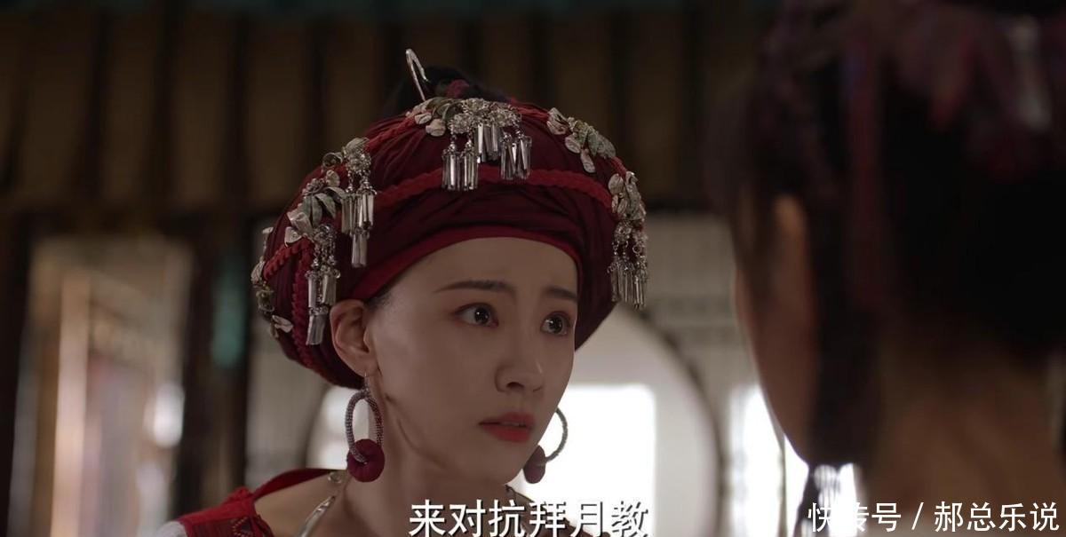 27岁丁笑滢太惊艳，新剧里风情万种，五官神似“年轻版张柏芝” - 360娱乐，你开心就好