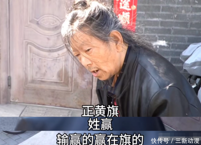 北京70岁演员晚年凄惨,中风老伴又残疾,无儿女养老靠谁 - 360娱乐,你开心就好