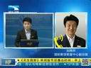 吾股丰登 《吾股丰登》 20140213