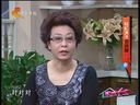 家政女皇 《家政女皇》 20140404 轻松清洗羽绒服